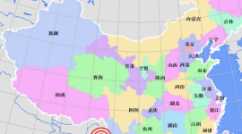 В Китае произошло очередное землетрясение 