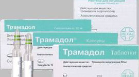 Наркомани просять нардепів заборонити продавати трамадол