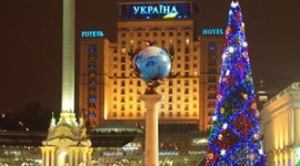 Київ потрапив у першу сотню найкомфортніших міст світу