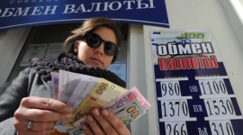 Сьогодні Крим переходить на рубль