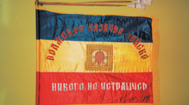 У Росії виникне Партія козаків