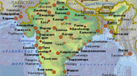Молодые участники штурма посольства КНР в Индии освобождены под залог