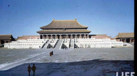 Фотографії старого Пекіна. Ч.2