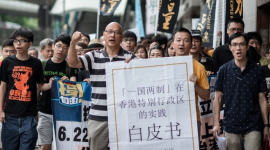 У Гонконга хочуть відібрати автономію