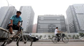 В Китае остаются непроданными около 200 млн. квадратных метров площадей новостроек