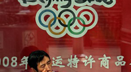 Китай і Олімпійські ігри: репресії на тлі «реформи»