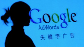 Google снял самоцензуру в Китае