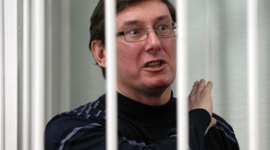 Подследственный Юрий Луценко выступил против принудительного кормления