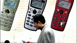Номер сотового телефона 888888888 в Китае стоит более 400 тыс. долларов