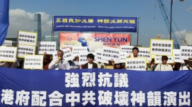 Причини зриву гастролей Shen Yun у Гонконзі уряд ретельно приховує