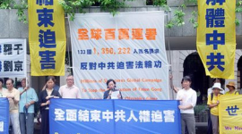 Гонконгские последователи Фалуньгун: Китайские власти не выполнили свои предолимпийские обещания 