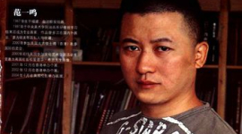 Известного китайского художника приговорили к заключению за практику Фалуньгун 