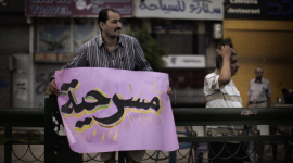 В Каире подожгли предвыборный штаб кандидата в президенты