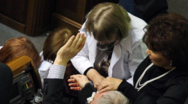 «Голос України» оприлюднив закони, прийняті Радою 16 січня