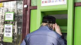 У Криму заблокували депозити та обмежили зняття готівки