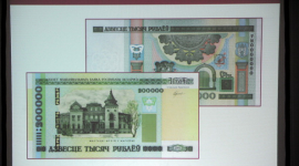 Нові білоруські рублі будуть схожими на євро