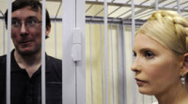 Генпрокуратура наклала арешт на майно обвинувачених Луценко і Тимошенко 