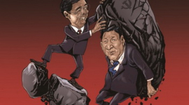 Придушення Фалуньгун ускладнює боротьбу за владу в Китаї