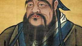 Число потомков Конфуция приближается к 2 миллионам 