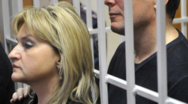 Жена Луценко подала апелляционную жалобу