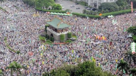 Фотоогляд: Жителі Тайваню проти зближення з комуністичним Китаєм