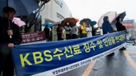 Концерт коллектива «Шеньюнь» сорван администрацией корейского телеканала