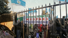 Біля Верховної Ради протестують проти обмеження соціальних пільг