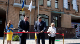 У НОК з'явився Олімпійський дім