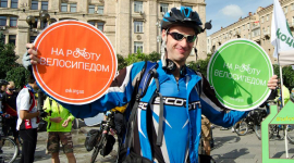 В Киеве пройдет осенний велосипедный флешмоб