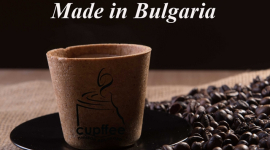 Їстівні стаканчики для кави врятують світ від пластику — Cupffee з Болгарії
