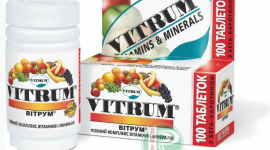 Витамины «Витрум» — особенности приёма