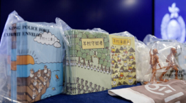 Пятеро человек в Гонконге признаны виновными в подстрекательстве к мятежу из-за детских книг