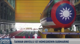 Тайвань представил первую подводную лодку отечественного производства