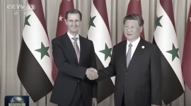 Китай поможет восстановить разрушенную войной Сирию