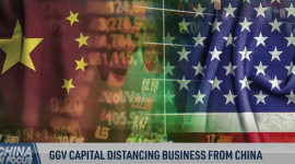Американская венчурная компания GGV Capital отделит бизнес в Китае