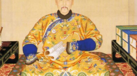 Отцовские наставления императора Канси