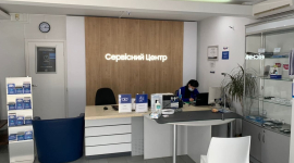 Сервисный центр: как он работает и зачем нужен