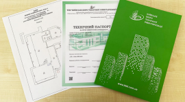 Техпаспорт на квартиру: що це і навіщо він потрібен?