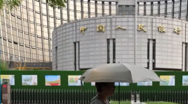 Ефект від заходів Центрального банку Китаю сходить нанівець (ВІДЕО)