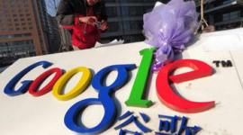Иностранные компании обеспокоены кражей интеллектуальной собственности в Китае 