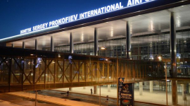 Аэропорт Донецка будет закрыт как минимум до 2 июня