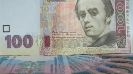 Госдолг Украины превысил 500 млрд грн