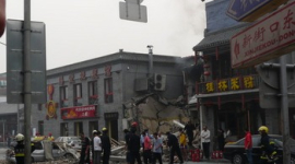 В Пекине взорвался ресторан синьцзянской кухни. ФОТО