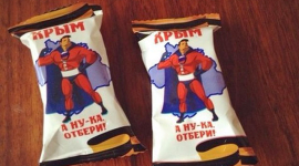 В Новосибирске выпустили конфеты «Крым, а ну-ка отбери!»