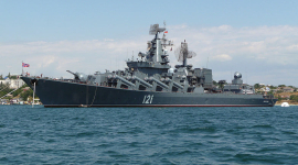 Россия направила к сектору Газа боевые корабли