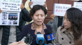 Знаменитый китайский адвокат Гао Чжишен освобождён, но пока не свободен