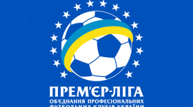 Футбольные матчи, запланированные в восточной Украине, перенесли