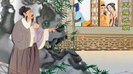 Китайская мудрость: Сеть, раскинутая от небес до земли — идиома 34