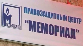 В России объяснили, почему массово проверяют правозащитников