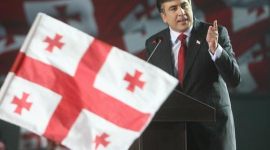 В Грузии назначили дату президентских выборов